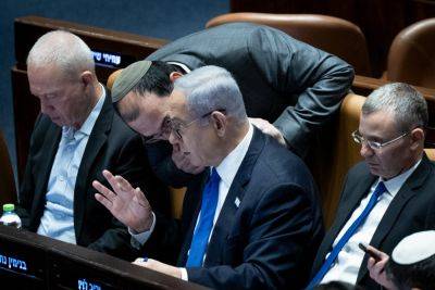 Нетанияху попытался поправить имидж Израиля в мире, получилось не очень