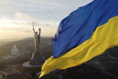 Украина отмечает День Государственности