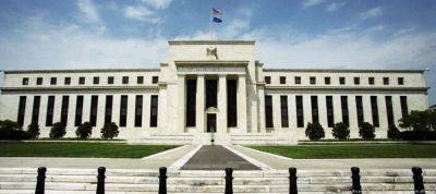 ФРС США повысила ключевую ставку до максимума за 22 года
