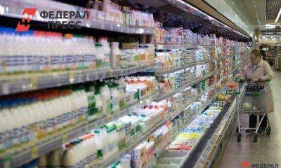 Свердловская область продаст почти половину акций Ирбитского молокозавода