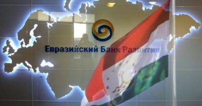 ЕАБР выделит 650 млн. долларов для Таджикистана – куда пойдут эти деньги?