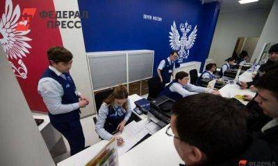 На Среднем Урале «Почта России» сокращает почтальонов и их зарплаты: в чем причина