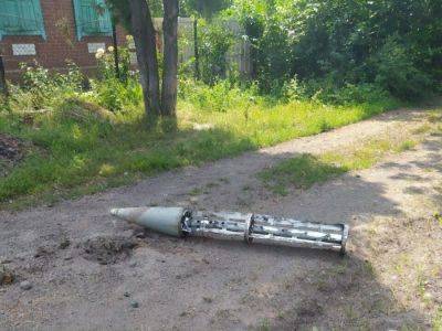 Оккупанты за сутки атаковали 102 населенных пункта Украины – Military Media Center