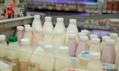 В Югре выросло количество молочного фальсификата: откуда везут подделку