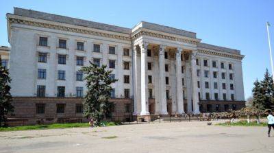В Доме профсоюзов в Одессе прогремел взрыв, есть погибший