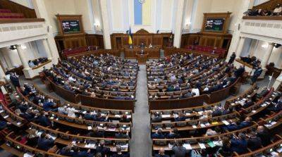 Гончаренко утверждает, что всем нардепам запрещено уезжать из Украины