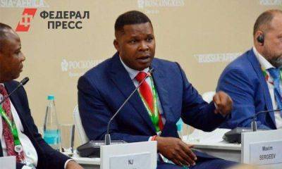 Представители африканских стран о сложностях работы с российскими компаниями: «Мы уже готовы жениться, а в России идет период свиданий»