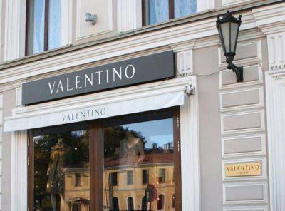 Французская компания, которой принадлежит GUCCI и LV, покупает 30% акций Valentino за 1,7 миллиарда евро