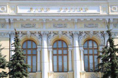 ЦБ: выдачи ипотеки снова превысили 600 миллиардов рублей