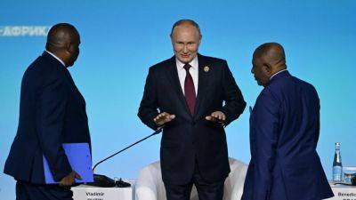 Россия списала странам Африки долги на $23 млрд