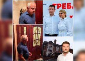 Шария и экс-начальника полиции Винницкой области Шевцова будут судить за госизмену