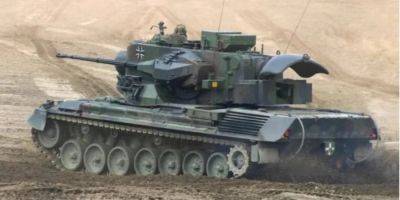 Зенитки Gepard и дроны RQ-35 Heidrun. Германия передала Украине новую военную помощь