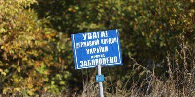 Пограничники отбили атаку российской ДРГ в Сумской области