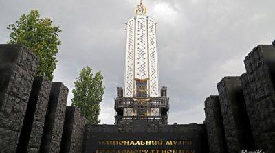 Зеленский ветировал закон о выделении полумиллиарда гривен на музей Голодомора