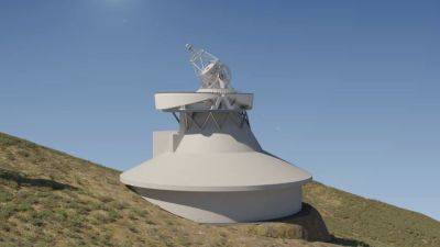 Космический синоптик для Европы – телескоп EST переходит в фазу строительства