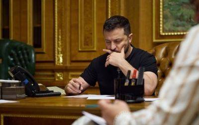 Владимир Зеленский - Зеленский ветировал выделение более 500 млн грн на музей Голодомора - korrespondent.net - Украина