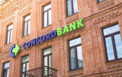 Банк Конкорд опровергает слухи о лишении лицензии