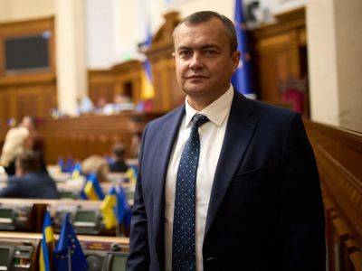 Суд избрал меру пресечения экс-нардепу Аристову – ГБР