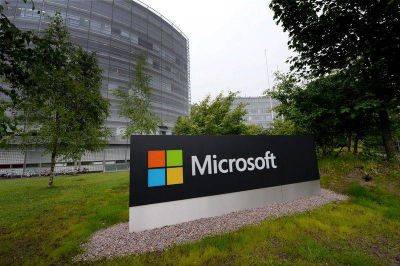 Еврокомиссия начала антимонопольное расследование против Microsoft