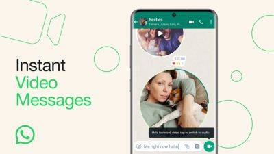 У WhatsApp появились круглые видеосообщения до 60 секунд, похожие на «кружки» в Telegram