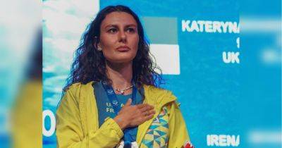 Украинская спортсменка установила абсолютный мировой рекорд на Карибах: невероятные фото - fakty.ua - Украина