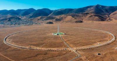 Китай начал пробную эксплуатацию самого большого в мире солнечного радиотелескопа (фото)