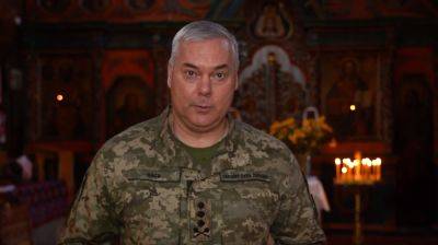 День Украинской государственности - командующий и военные ВСУ высказались о празднике - видео