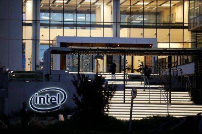 Intel, Roku и Procter & Gamble выросли на премаркете