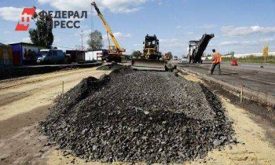 В Казахстане дефицит битума: как поможет Россия