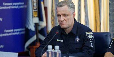 Полиции Киева назначили нового руководителя