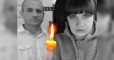 «После первого прилета Ольгу привалило плитой. Виталия убила вторая бомба»: подробности гибели супругов железнодорожников в Запорожской области
