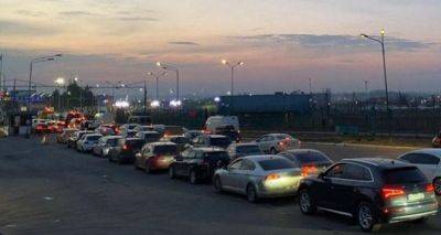 Кабмин Украины изменил правила пересечения границы на легковых автомобилях и автобусах