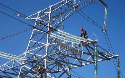 Нардеп заявив про важливість нового тарифу на електрику для держкомпаній
