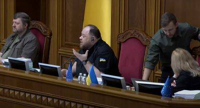 Мобилизация в Украине: мужчина получил повестку и не явился в военкомат, суд вынес приговор