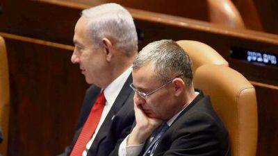 Бунт в Ликуде: какие изменения ждут израильскую политику
