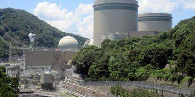 Япония впервые за 12 лет запустила старейший в стране ядерный реактор