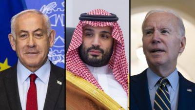 Байден: продвигается соглашение между Израилем и Саудовской Аравией
