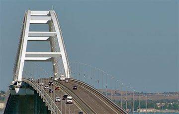 Россия внезапно перекрыла движение по Крымскому мосту