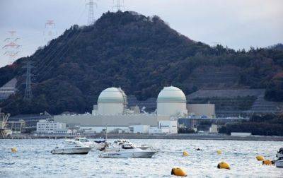 Япония запустила самый старый ядерный реактор - korrespondent.net - Украина - Англия - Япония