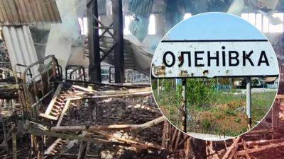 Год после теракта в Еленовке: Рада просит мир помочь вернуть военнопленных