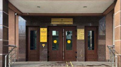 Взрыв в Шевченковском суде: правоохранителям сообщили о подозрении