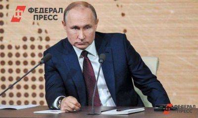 Итоги второго саммита «Россия – Африка»: главное из заявлений Путина