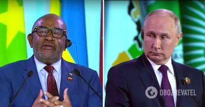Саммит Россия Африка – глава Африканского союза Азали Ассумани заявил, что обещаний Путина о бесплатном зерне недостаточно