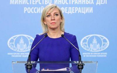 Россия получила около 30 "мирных" инициатив – Захарова