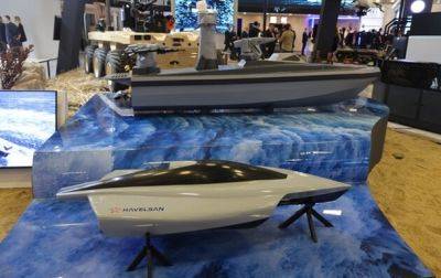 В Турции представили новый морской дрон-камикадзе
