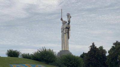 Монумент Родина-мать в Киеве переименуют – как будет называться