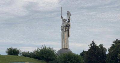 Монумент Родина-мать в Киеве переименуют в "Украину-мать", — гендиректор музея