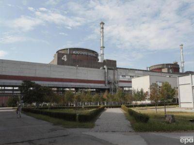 В МАГАТЭ заявили, что до сих пор не получили доступа к крышам реакторов ЗАЭС и машинным залам, а мины "все еще на месте"