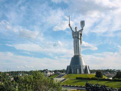 Монумент "Родина-мать" в Киеве хотят переименовать до Дня Независимости