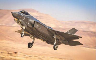 Израиль купит 25 новых истребителей-невидимок F-35
